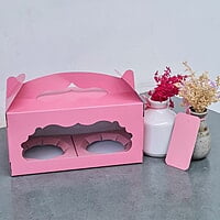 Box Bazaar | 2 Jar Box (Blush Pink) – Elegant Packaging for Jars and Cupcakes